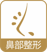 眼部整形